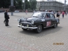 gaz-21-9241-3