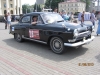 gaz-21-9241-5